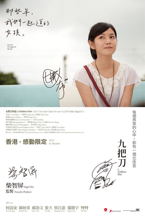 个税申报不动产权证书号码